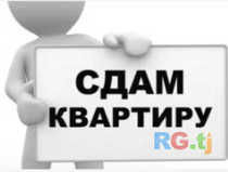 2-комн. квартира, 50 м² 2 этаж в аренду